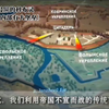 【苏德战争全史（四）】——布列斯特要塞战役作战方案