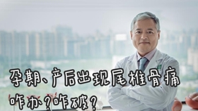 吃什么能让大姨妈量少 7a24485fab4c1b6b32527b10d638a5cfed6687ca.jpg@280w_158h_1c_100q.jpg