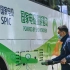 国产氢燃料电池公交车护航北京冬奥会