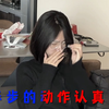 能让本大小姐自卑的，也就只有这牙黄、口臭这两大社交减分项了