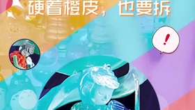 7a267f8df336f5745e7ccfc10975c8ef6cc29095.jpg@280w_158h_1c_100q.jpg