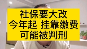 快炙人口什么意思_脍炙人口什么意思