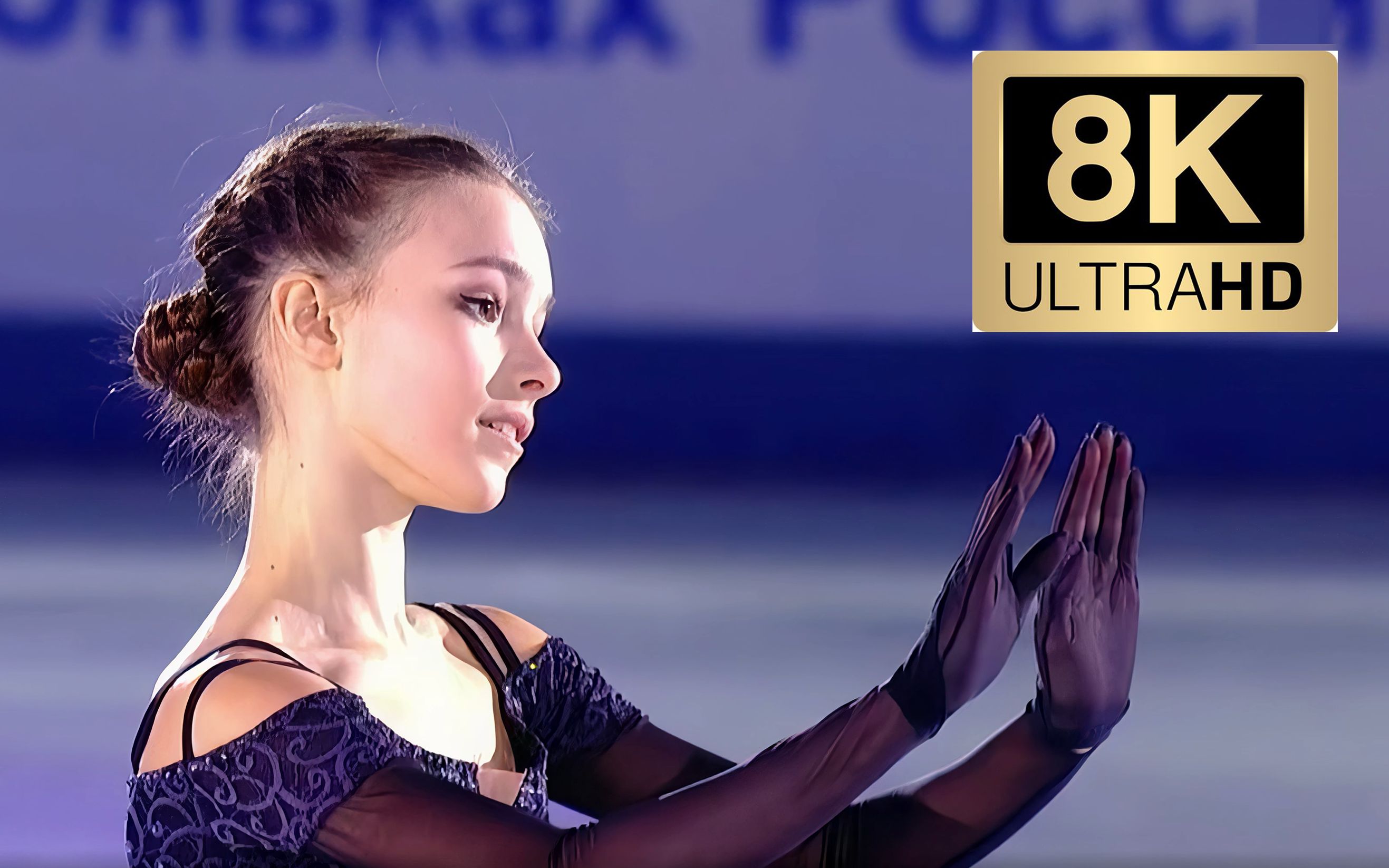 【8K60帧】安娜·谢尔巴科娃 千金2019全俄锦标赛表演滑 追梦人 Dream Catcher