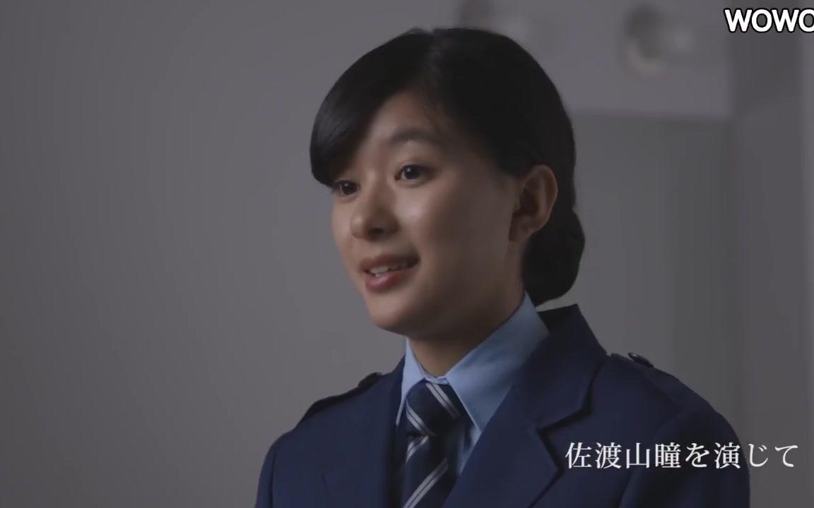 连续剧w《innocent days》出演演员专访 芳根京子