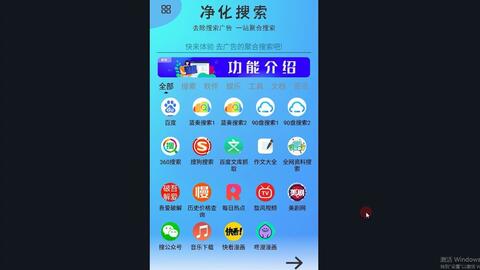 快连官网ios 7a2a0fc80c84c03a1ca556655ead5b99ac5c4a71.jpg@480w_270h_1c