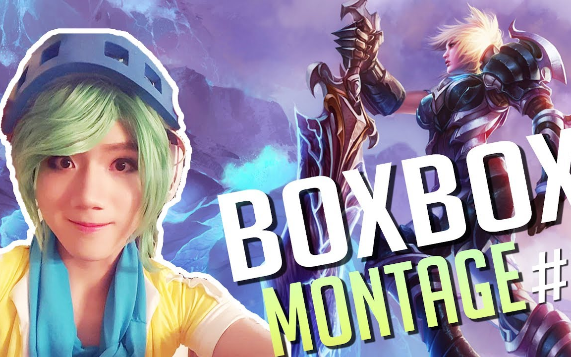 boxbox 最强锐雯 蒙太奇 #9 - 上帝瑞文操作 2017 league of legends