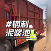 工地泥浆怎么处理？很多人第一步就走错了