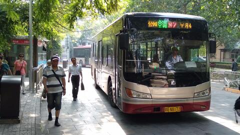 7a328050018bb0f994c34fb8f244e58c23a28cca.jpg@480w_270h_1c