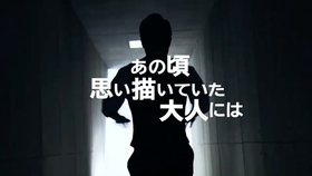 神川战神，英勇传奇免费观看，神川战神，英勇传奇免费观看