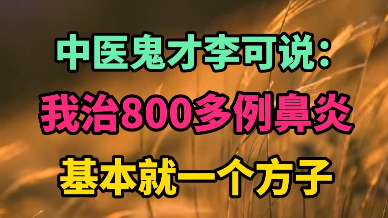 字幕下载