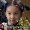 我的孩子我的家：家里最聪慧的女孩，却被父母无视，最后考上了最顶尖的大学