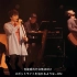 【中日双字】现场・LIVE | UMake 3rd Live ~TRIPPERS!!~「SING ALONG！」