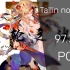 【Malody】梦幻连击 Ex1 tech Tailin no Soul 1.2x PC B判 97.32%