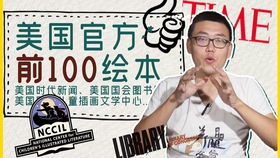 7a4296ef769fb51cb5ff2d2a63121b3c9566d25a.jpg@280w_158h_1c_100q.jpg