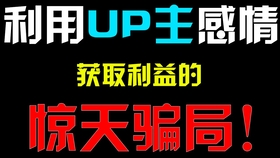 怎么上热门西瓜视频 7a470e2b15d33abaa2408a6e2c50686381f0121a.jpg@280w_158h_1c_100q.jpg