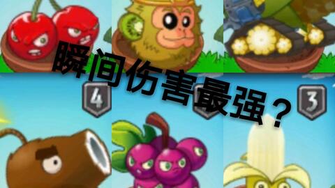 7a472fb25771901f8cd020cc0ea6379ffa18c08e.jpg@480w_270h_1c
