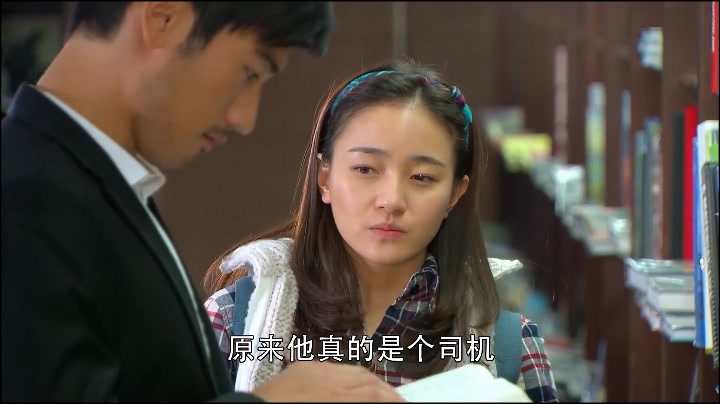 遇见王沥川沥秋夫妇cut21