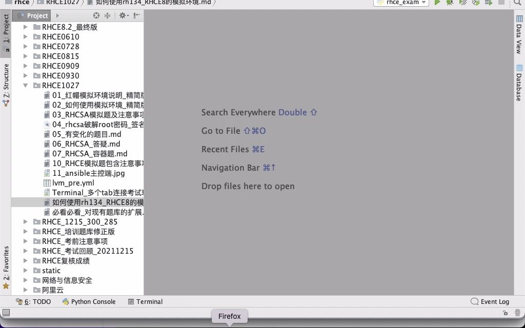 rhcsa8.2_01_模拟环境整体概述