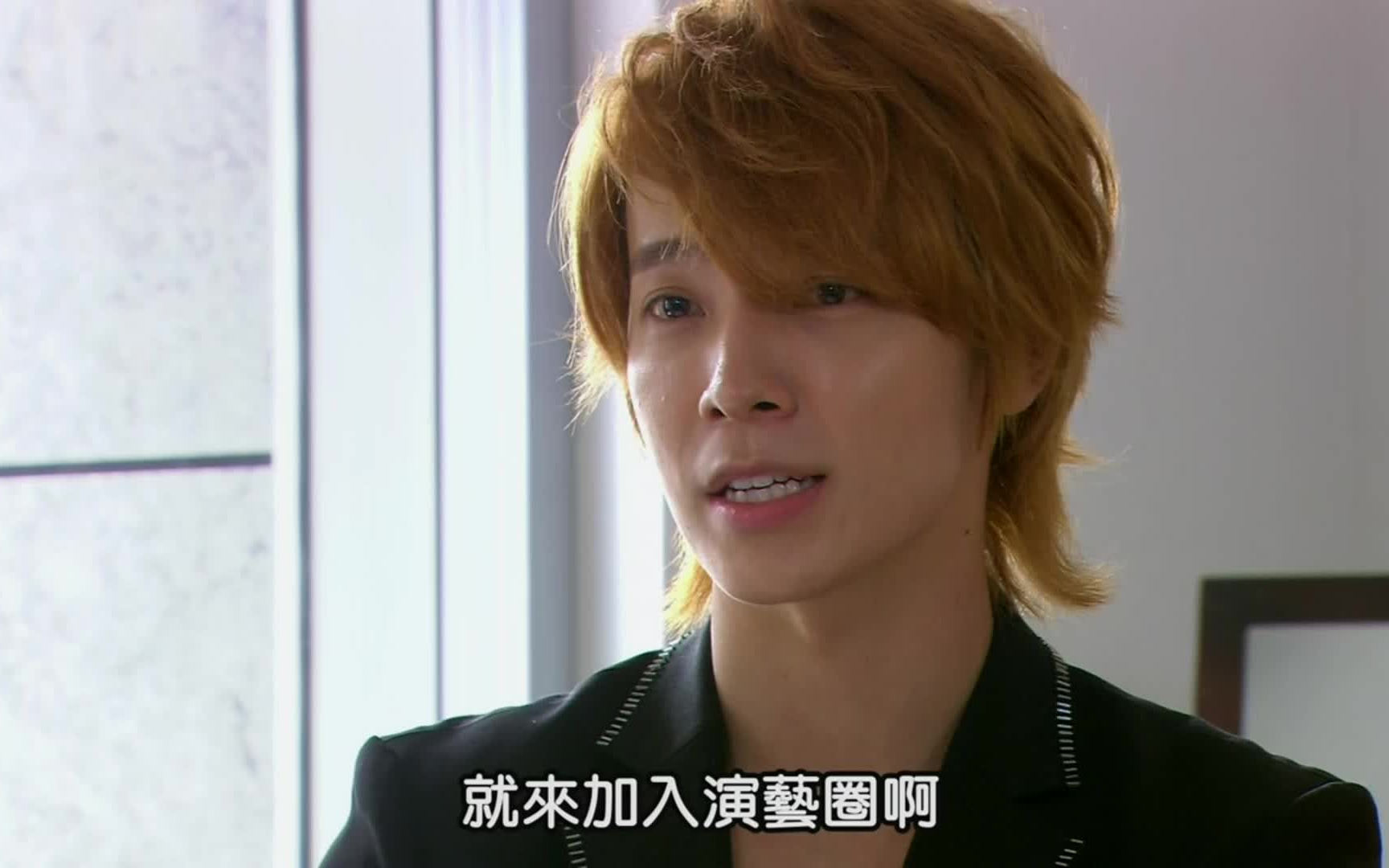 skip beat].华丽的挑战 e01-6 宫喜x不破尚
