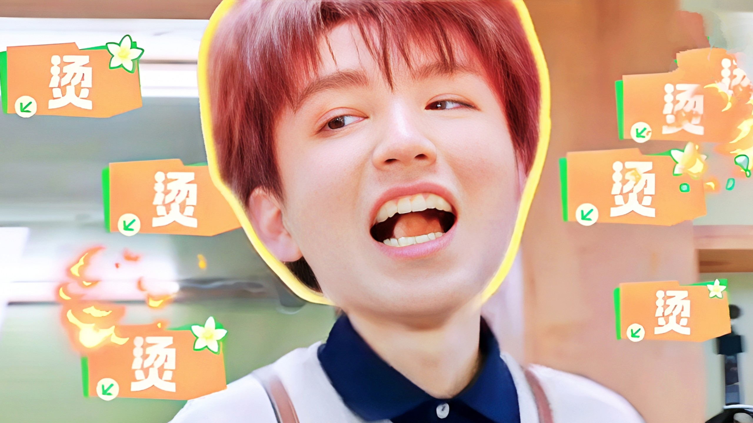 【中餐厅10第五期reaction】昆凌回归！休息日来了！井然有序的一期！