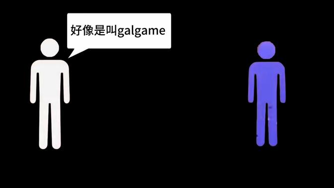 “感谢你们的热爱”