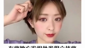7a5b5c02049da2fef8dc7a84586a6179310679bd.jpg@280w_158h_1c_100q.jpg