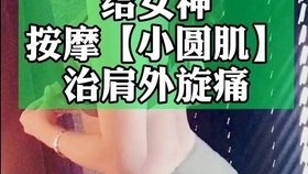 7a5c015350fc7ab686d83cb6552908706dfed8da.jpg@280w_158h_1c_100q.jpg
