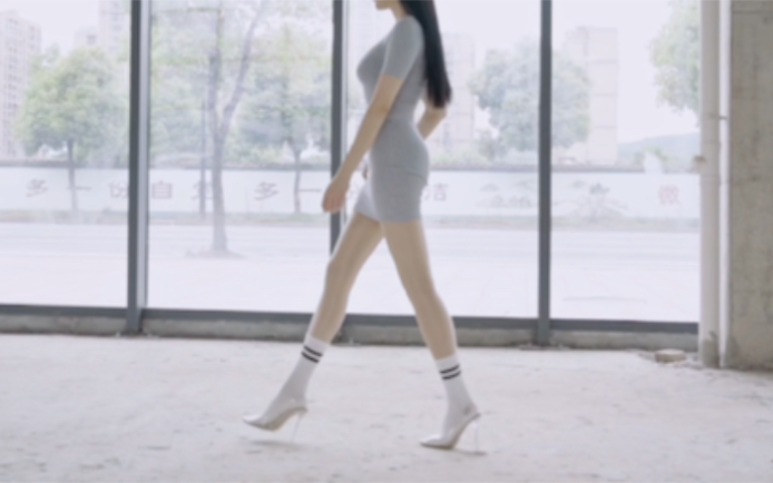 Are these well-proportioned, firm thighs?