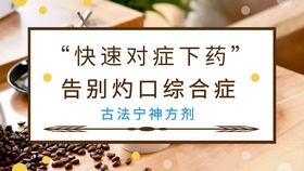7a5ec248777db3fe50bdfeb4f8c973f8891c8e41.jpg@280w_158h_1c_100q.jpg