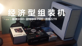 7a5f1583cf0c9dd4e99d69efbf3666601ef6e999.jpg@280w_158h_1c_100q.jpg