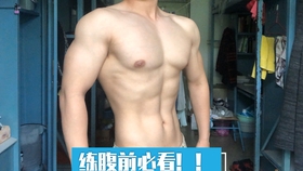 引体向上怎么练下胸 7a605609a5240c57b72eabb1648d4116888e5069.jpg@280w_158h_1c_100q.jpg