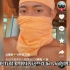 这个缅北网红绑架中国人越狱被枪毙，他的账号留言ID全是云南，可怕