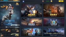 生死狙击免费完整版片段 7a6156541bfae201e6de67a9b34657dab0059d24.jpg@280w_158h_1c_100q.jpg