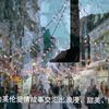 圣诞影片特辑（上篇）：这些圣诞节气氛浓厚的你看过几个