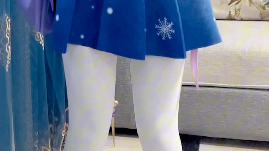 What do you want to be called?