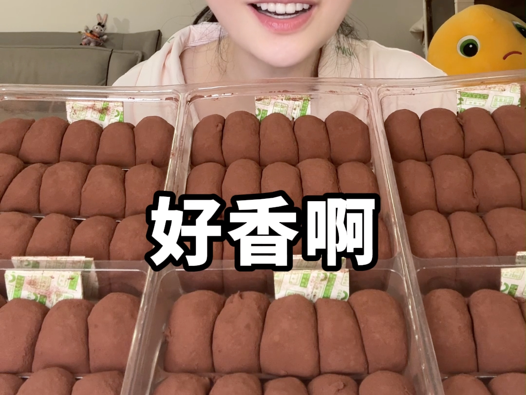 【小石奶凶】shang用美食大测评第二期