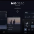 蔚来 NIO OS 2.0 正式发布