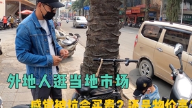 周公解梦，梦见朋友在操场夹角挡你上厕所的深层含义