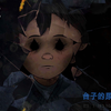纤细少女被人口贩子绑架，真实故事改编恐怖游戏（Fragile）完结