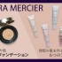 【中字 试色】LAURA MERCIER 2020年新品气垫粉底和6款妆前乳 godmake试色