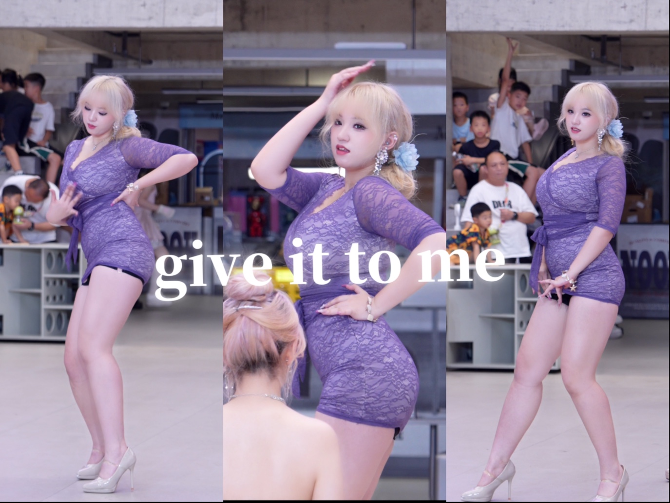 【give it to me—sistar】紫色超有韵味不是吗