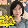 【正经科普】破处不成功，是你不够霸道还是她太窄
