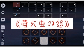 生日快乐笛子曲谱_生日快乐笛子简谱(5)