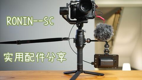 稳定器 大疆 7a88e27a029076254367074a795d9f80e87f5fdd.jpg@480w_270h_1c
