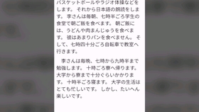 7a8ed5ea209b6f087cec3f7d77d8422e6638421d.jpg@280w_158h_1c_100q.jpg