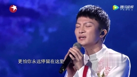 王童语丫头曲谱_王童语丫头图片(3)