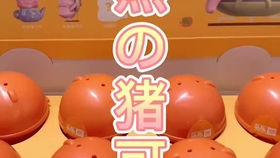 7a92273c9f0affc9f245a91297d8961dc65563b4.jpg@280w_158h_1c_100q.jpg