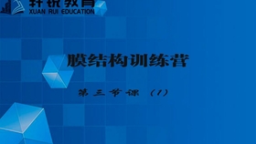 7a9752850218d59247301f798d1692bf4568e66d.jpg@280w_158h_1c_100q.jpg