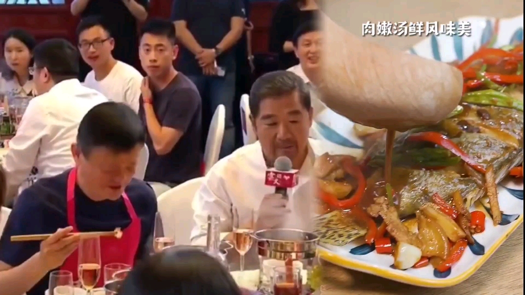 马老师出山做鳜鱼了-二凶凶-二凶凶-哔哩哔哩视频