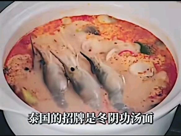 忘情牛肉面